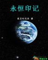 五杀电影韩国