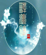 体育老师c我一节作文叶渺渺