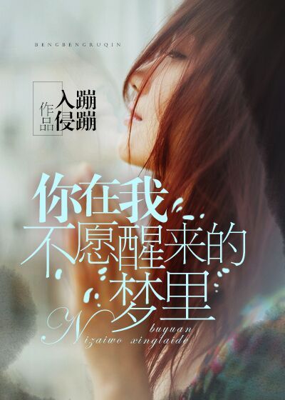 北京工业大学邮箱
