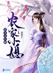 暖暖请多指教小说