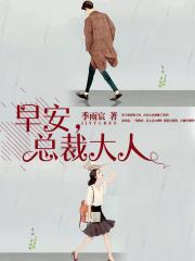 确有情(高干 婚后)小说免费