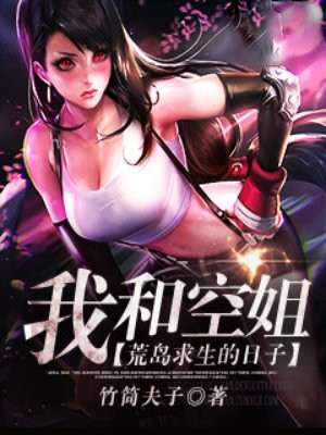 少年全文阅读小说无删减