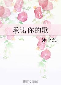 折磨尿孔调教尿奴惩罚憋尿