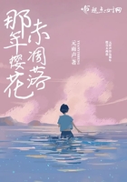 超级女孩正版漫画免费阅读