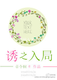 原来是茜公主殿下图片