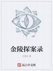 黑天鹅电影