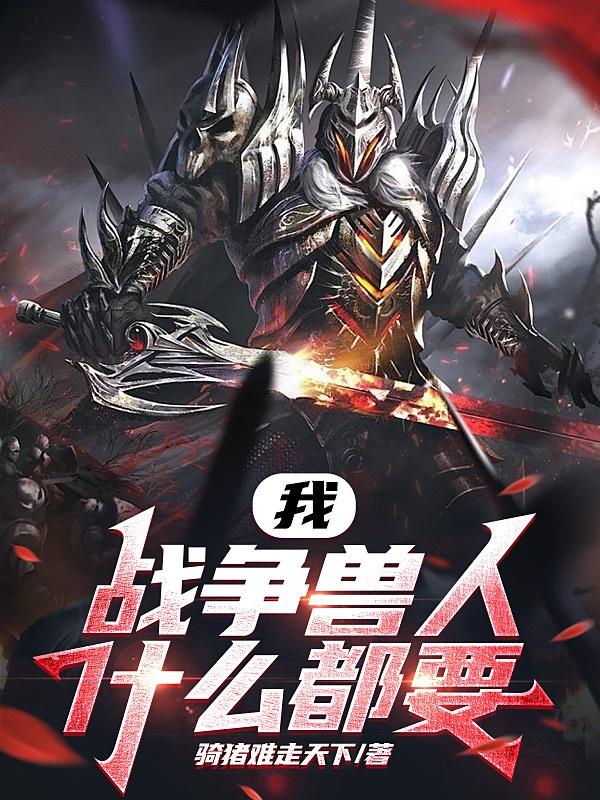 潘金莲1一5集连续剧