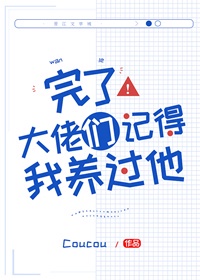 原苦瓜网