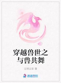 草莓秋葵丝瓜榴莲