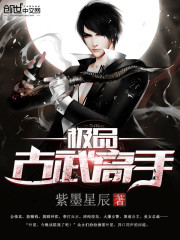 杨子前妻陶虹