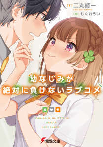 野花香影视在线观看视频免费