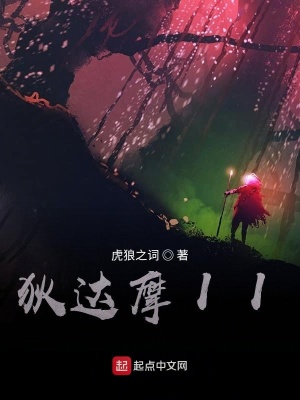 69式姿势大全