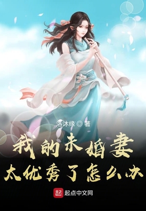 女员工的滋味韩国中字版