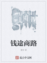 韩国演艺圈139免费观看