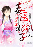 九色