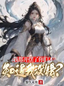 韩世雅情事2024无删减在线观看