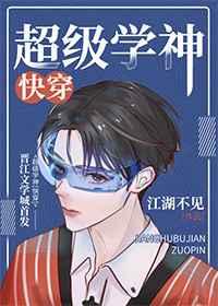 夜逸尘女主叫慕容雪的小说