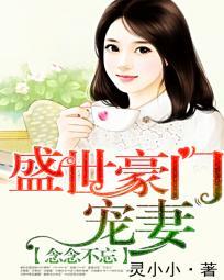 情人在线