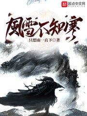 豪婿韩三千免费阅读全文