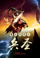 身既死兮神以灵