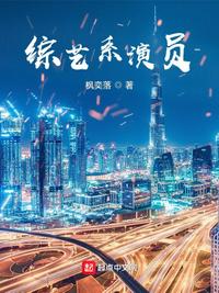 山村风流寡妇全文阅读