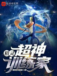 乃梨子与志摩子电车