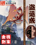 葵花宝典网址
