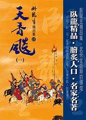 蜜芽miya737.mon牢记点击进入