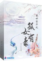公车上乱j伦小说诱爱