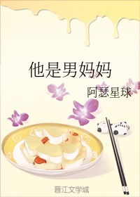啊啊啊啊啊嗯啊
