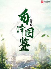 779mu漫画网站安全