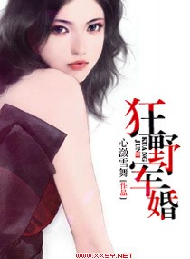 照美冥被褥大战鸣人