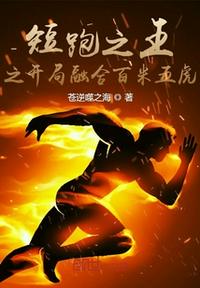 铃木里美47部作品全集
