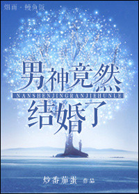国产学生棉袜足j视频