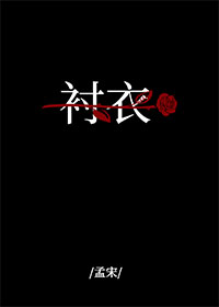 最强狂兵