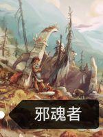 爱我就别想太多电视剧免费观看完整版
