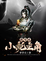 yijipian