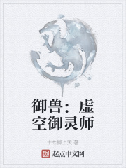 2024考研成绩公布时间