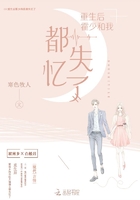 班级的公共玩具小诗系列作文