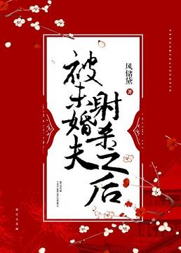 黑料吃瓜网-热点事件-黑料不打烊