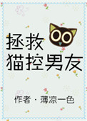 精华射脚上图片