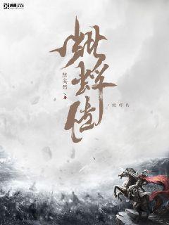 黑白恋曲土耳其剧全集在线观看