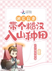 性网
