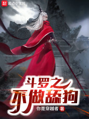 狠狠撸网站