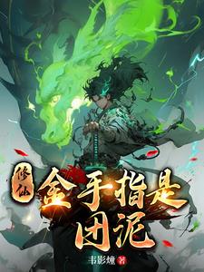女性催欲口服药