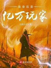 苍苍影视在线观看播放器