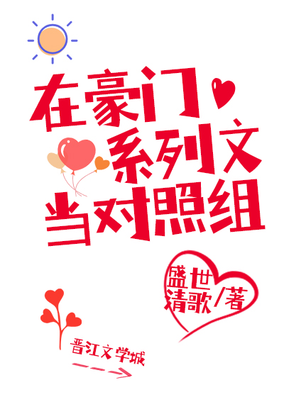 看电影来5566资源夜