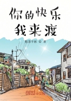 np肉文h