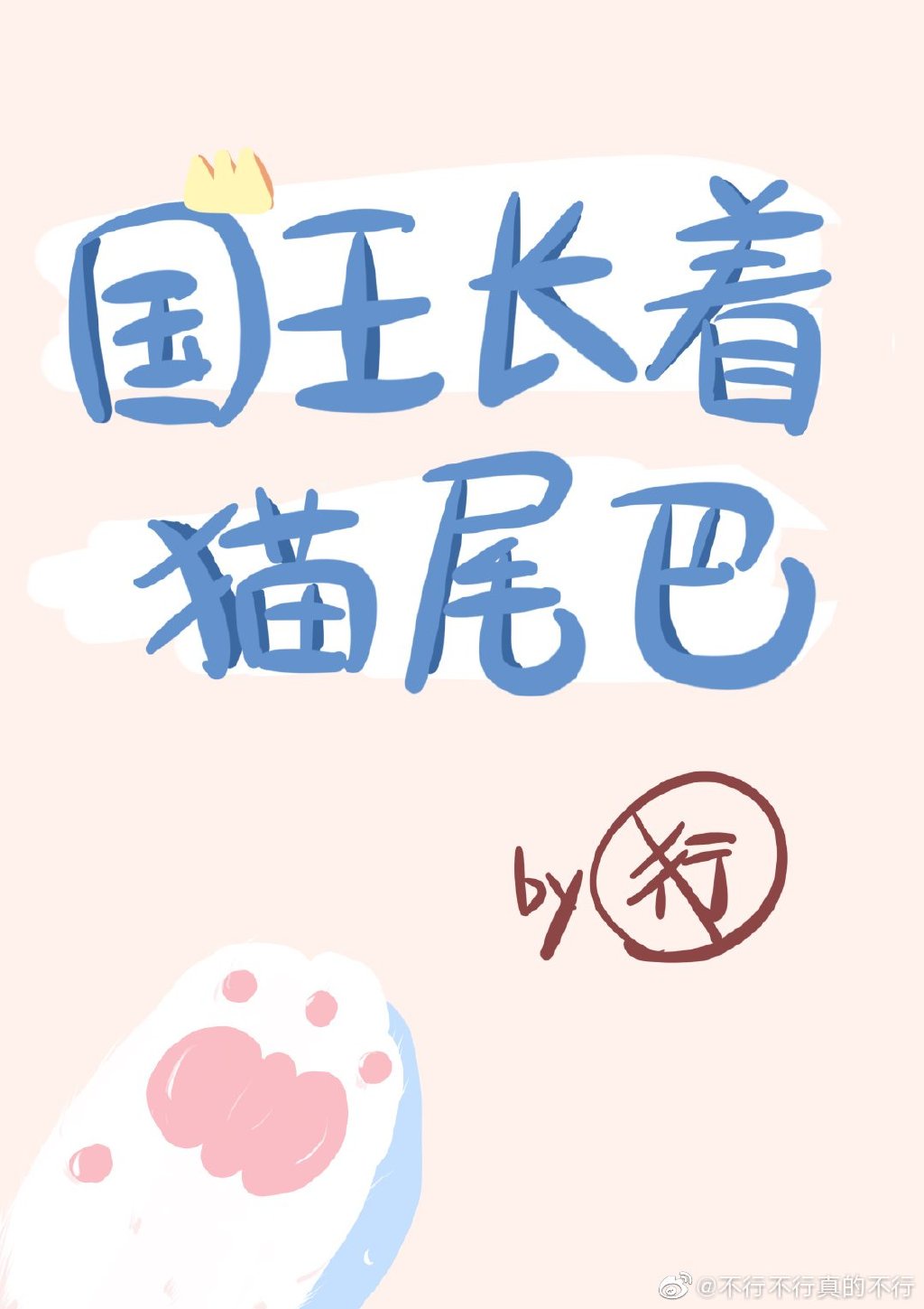欧美性VIVOX21欧美