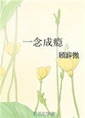汪小菲